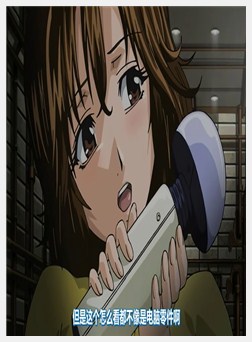 MY BLOW JOBER ACT.10