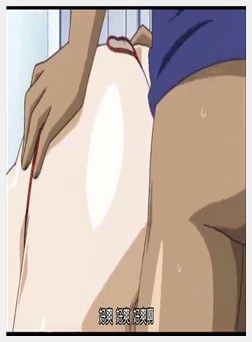 (18禁アニメ) 山姫の花 -真穂