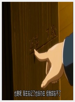 －绫音－贵方だけこんばんわ