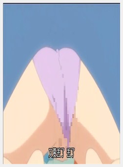 主治医の淫谋 前编