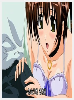 家庭教师のおねえさん2 ～Hの偏差値あげちゃいます～...