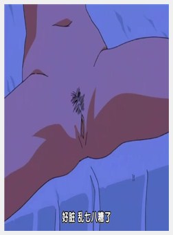 月が欠ける ゼロの者