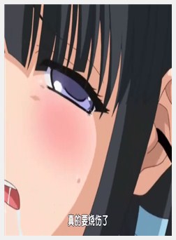 淫妖虫 THE ANIMATION 耻录一「排泄」