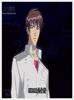 无码卡通-夜が来る 4