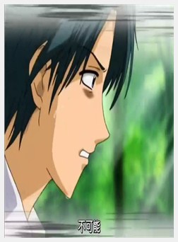 无码卡通-河原崎家之一族Ⅱ 2