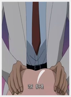 特别授业２ 后编