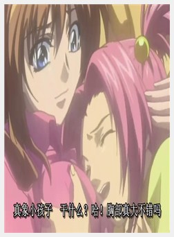 奴隷介护-快楽その2-狂宴の扉