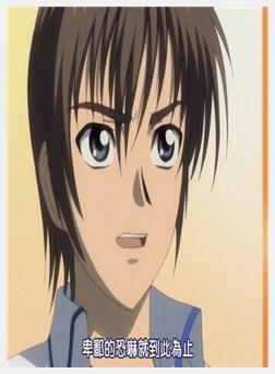 借金姉妹 第2章 契约破弃する哀奴隷