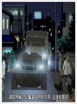 花之女子 悦子生 TAKE 1