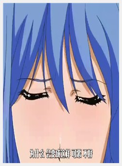 动漫E_爆乳姉妹 后编