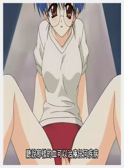 大恶司 vol.04 四発目「那古神」