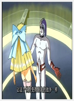 ロマンスは剣の辉きII 06