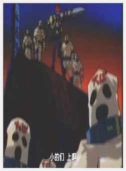 めいKing エピソード1