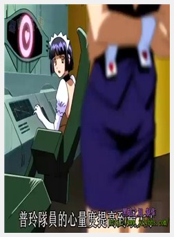 ファミレス戦士プリン ORDER.1