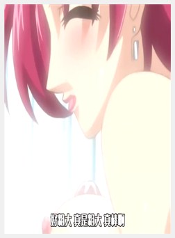 つまつま ここは人妻まーけっと ぱ～と1