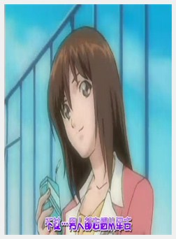 ダーク シェル 槛の中の艶 第一话