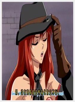 アスガルド～歪曲のテスタメント～ F-Force~3rd Acti...