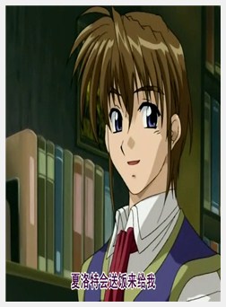 Wind of Ebenbourg エーベンブルグの风 第二章「里切...