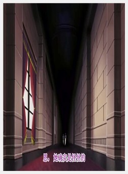 WAVER ウェーバー 第１章「Sの覚醒」