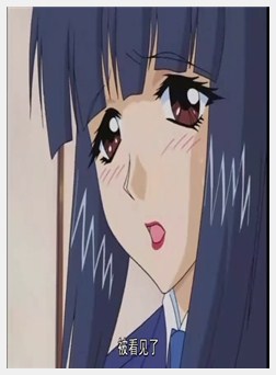 KAMYLA（カミイラ）３