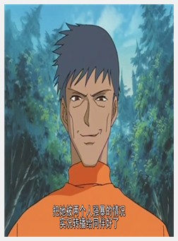 KAMYLA（カミイラ）２