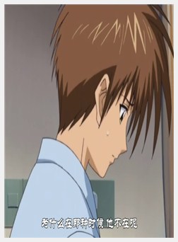 Innocent Blue カルテ1「憧れの従姉は孕み顷、新妻 ...