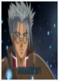 DVINE[LUV] Cave4「legacy」