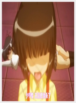 あらいめんとゆーゆー THE ANIMATION Ghost.1「丸い...