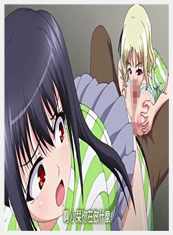 JKとエロコンビニ店长 エロ可爱ママ姉麻央～痴撮に见...