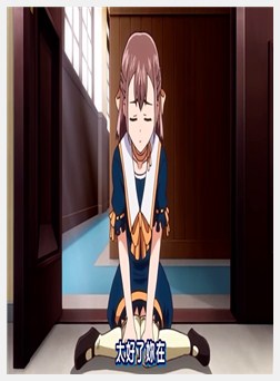 Diabolus ～鬼哭～ 下巻 「追忆の辱め」