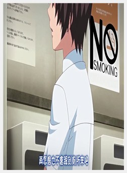 漫吃ハプニング ～女难が空から降ってくる！