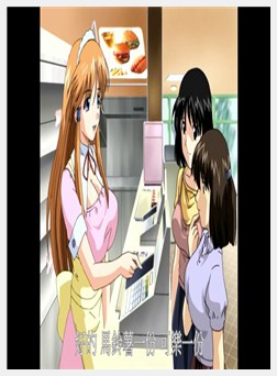 姉とボイン Vol.1