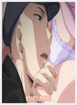 僧侣と交わる色欲の夜に… 第二话 僧侣だって、恋爱す...