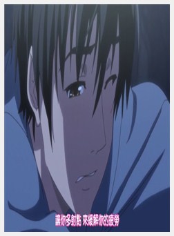 彼女×彼女×彼女～三姉妹とのドキドキ共同生活～第3话...