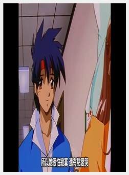 Pia☆キャロットへようこそ!! 2 Menu3 「メインディッ...