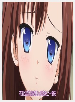 JKと淫行教师4「読モ静歌～生意気モデルの性旬白书」