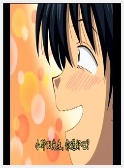 姉☆孕みっくす Vol.04 瞳姉、受精す！(无字幕)+ 两人...