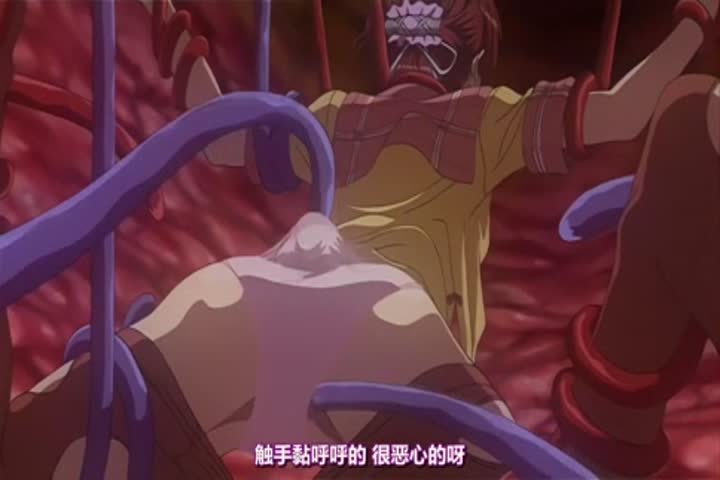 淫妖虫 蚀 ～凌触岛退魔录～ 壱の巻