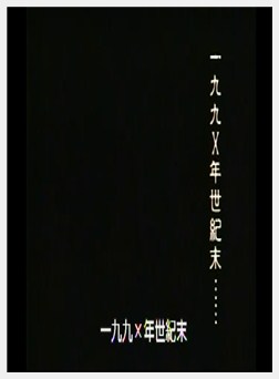 忍法乱れからくり 1 +2 (Karakuri Ninja Girl Book 1+2)