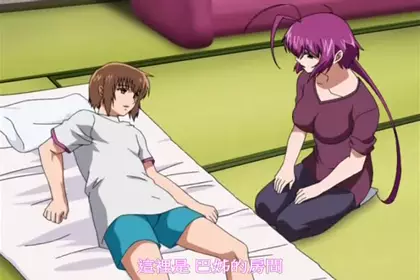 姉、ちゃんとしようよっ！ 第2话 「姉ちゃんよ永远に...