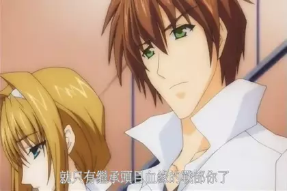 超昂闪忍ハルカ 壱 双龙轮