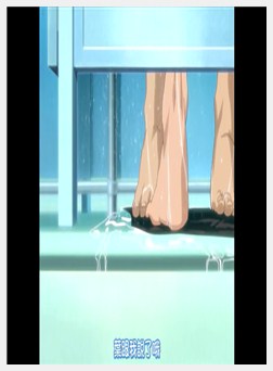 リゾートBOIN 第2话～南の岛のハーレム编