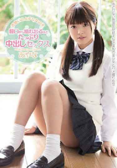 MUKD-365激吻舌尖缠绕的刺激，内射激情不断，感觉无...