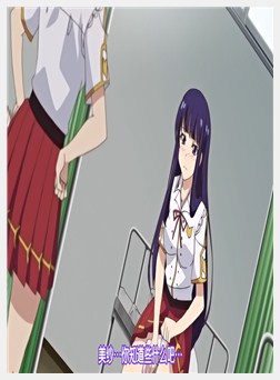 キメ恋！ 高岭の华と幼なじみがキマった理由 上巻 魔...