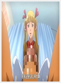 ハメ撮りアニメ!! いっしょにエッチ