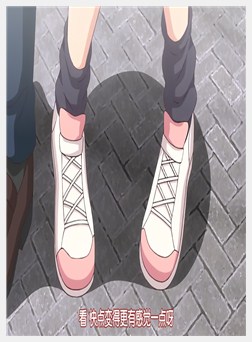 メンヘラ歩理のヤまないおねだり ～ヘッドホンは は...