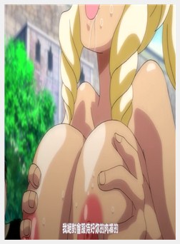 メルティス·クエスト#2