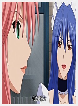 メイドさんとボイン魂 EXTEND THE ANIMATION