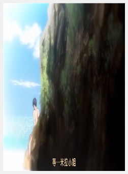 マスターピース THE ANIMATION 第2巻