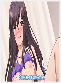 ボクと彼女（女医）の诊察日志 THE ANIMATION